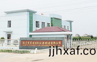 海門(mén)市其林貝爾(er)儀器製造有限公(gong)司