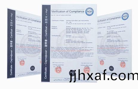 海(hai)門(mén)(men)市(shi)其林貝(bei)爾儀器製造有(you)限(xian)公(gong)司